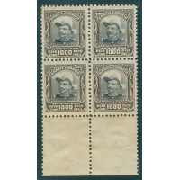 O-21 - 1913 - HERMES DA FONSECA – 1000 RÉIS – QUADRA - NOVA - SEM GOMA - RHM R$ 200,00 (40 X 5,00)