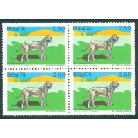 C-0866 - 1974 - ANIMAIS BRASILEIROS - FILA BRASILEIRO - QUADRA - NOVA - GOMADA - LEVE OXIDAÇÃO - RHM R$ 200,00 (40 UFS X R$ 5,00)