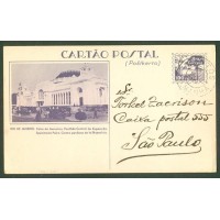 BP-087 - 1933 - 6ª FEIRA INTERNACIONAL DE AMOSTRAS RIO DE JANEIRO - CIRCULADO FEIRA DE AMOSTRAS - RARO - LINDO - VERSO COM TEXTO SOLUÇÃO PROBLEMA XADREZ - RHM R$ 900,00 (180 UFS X R$ 5,00)