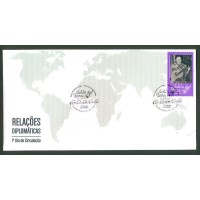 FDC-746 - 2017 - RELAÇÕES DIPLOMÁTICAS CHILE - VIOLETA PARRA - CARIMBO CBC - SELO C-3748 - RHM R$ 12,00 (2,40 UFs X 5,00)