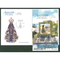 FDC-742A - 2017 - APARECIDA 300 ANOS DE FÉ E DEVOÇÃO - BLOCO 202 - CARIMBO CBC - RHM R$ 18,50 (3,70 UFs X 5,00)