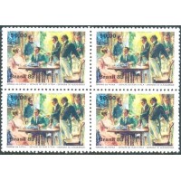 C-1349 - QUADRA- NOVA - GOMADA - SEMANA DA PÁTRIA - 1983