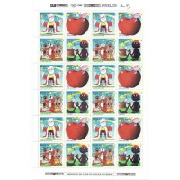 C-1928/1931 - FOLHA - MINT - NATAL/MENINO MALUQUINHO 1994 - RHM 48 UFS