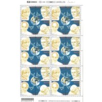 C-2173/2176 - 1998 - SÉRIE PAZ E FRATERNIDADE - FOLHA COM 24 SELOS - MINT (PERFEITA)
