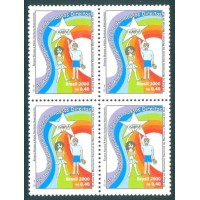 C-2296 - 2000 - 15 ANOS DO MOVIMENTO NACIONAL DE MENINOS E MENINAS DE RUA - QUADRA - NOVA - GOMADA - RHM R$ 16,00 (3,20 UFS X R$ 5,00)