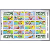 C-2301/2340 - 2 FOLHAS - MINT - NOVAS GOMADAS PERFEITAS - ESPORTES OLÍMPICOS - TURMA DA MÔNICA - 2000 - RHM 240 UFS