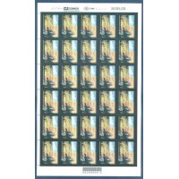 C-2445 -2002 - CENTENÁRIO DE NASCIMENTO DE LÚCIO COSTA - FOLHA COM 30 SELOS - MINT - RHM R$ 135,00 (27 UFs X 5,00)