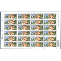 C-2474 - 2002 - PROJETO SIVAM (SISTEMA DE VIGILÂNCIA DA AMAZÔNIA) - FOLHA COM 24 SELOS - MINT - RHM R$ 204,00 (40,80 UFS X R$ 5,00)