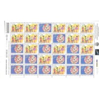 C-2475/2476 -1992 - CRIANÇA ESPERANÇA - FOLHA COM 30 SELOS - MINT - EXCELENTE