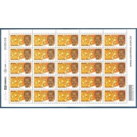 C-2481 - 2002 - ADHEMAR FERREIRA DA SILVA - BICAMPEÃO OLÍMPICO DE SALTO TRIPLO - FOLHA COM 25 SELOS - MINT - RHM R$ 87,50 (17,50 UFS X R$ 5,00)