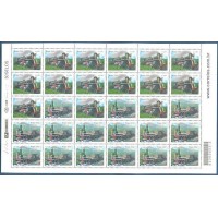 C-2488/2489 - 2002 - TRENS ANTIGOS MARIA-FUMAÇA - FOLHA COMPLETA COM 30 SELOS - MINT - RARISSIMA - RHM: 312 UFS