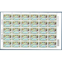 C-2490 - 2002 - EMISSÃO MERCOSUL - TURISMO - BONITO/MS - FOLHA COMPLETA COM 30 SELOS - MINT - RHM R$ 210,00 (42 UFS X R$ 5,00)