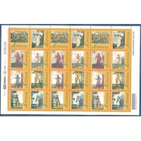 C-2497/2504 - 2002 - ETNOGRAFIA BRASILEIRA MOSTRA DE PINTURAS DO HOLANDÊS ALBERT ECKHOUT - FOLHA COM 24 SELOS - MINT -  RHM R$ 228,00 (45,60 UFS X R$ 5,00)