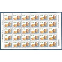 C-2505 - 2002 - 100 ANOS DAS RELAÇÕES DIPLOMÁTICAS ENTRE O BRASIL E O IRÃ - FOLHA COM 30 SELOS - MINT -  RHM R$ 150,00 (30 UFS X R$ 5,00)