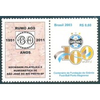 C-2542 - 2003 - SP-05 - MINT - SELO - GRÊMIO FUTEBOL CLUBE - VINHETA SOC. FILAT. NUMISM. SÃO JOSÉ DO RIO PRETO