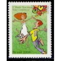 C-2558 - 2004 - MINT - SELO - ROMANCE - VERTICAL - DESPERSONALIZADO- RHM 20 UFS