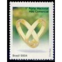 C-2559 - 2004 - MINT - SELO - ALIANÇAS - VERTICAL - DESPERSONALIZADO- RHM 20 UFS