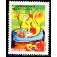 C-2560 - 2004 - MINT - SELO - GATINHOS - VERTICAL - DESPERSONALIZADO - RHM 20 UFS