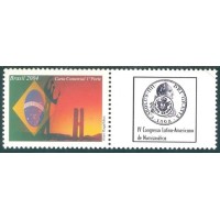 C-2584 (SP-10) - MINT - SELO - BRASÍLIA - VINHETA II CONGRESSO LATINO-AMERICANO DE NUMISMÁTICA - BRASIL - 2004 - RHM 20 UFS