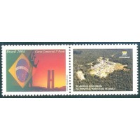 C-2584 - 2004 - SP-10 - MINT - SELO PERSONALIZADO - BRASÍLIA - VINHETA PETROLÍFERA URUCU - BRASIL - 2004 - RHM 20 UFS