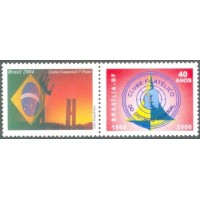 C-2584 (SP-10) - MINT - SELO - VINHETA BRASÍLIA 40 ANOS CLUBE FILATÉLICO DO DISTRITO FEDERAL - BRASIL - 2004 - RHM 20 UFS