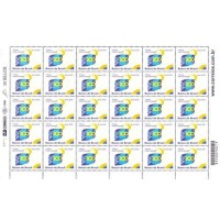 C-2725 - 200 ANOS DO BANCO DO BRASIL - FOLHA COM 30 SELOS - NOVA - GOMADA - RHM 150 UFS