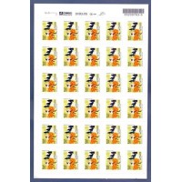 C-2726 - 2008 - TAMBOR DE CRIOULA - RHM R$ 150,00 ( 30 UFS X R$ 5,00)