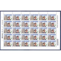 C-2735 - 2008 - CENTENÁRIO DA ASSOCIAÇÃO BRASILEIRA DE IMPRENSA - FOLHA COM 30 SELOS - MINT - GOMADA - RHM R$ 180,00 (36 UFS X R$ 5,00)