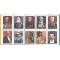 C-2736/2745 - MINT - HERÓIS NACIONAIS - BLOCO COM 10 SELOS - 2008