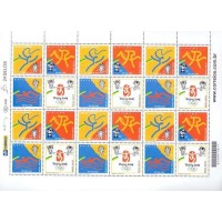 C-2758/2761 - MINT - 2008 - JOGOS DA XXIX OLIMPIADA PEQUIM - FOLHA COM 24 SELOS - RHM 72 UFS