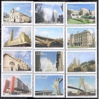 C-2873/2884 - 2009 - MINT - SÉRIE 12 SELOS - SÃO PAULO - HORIZONTAL - DESPERSONALIZADO