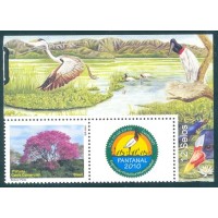 C-3006 - 2010 - MINT - 1 SELO DA SÉRIE DE 7 SELOS - IPÊ-ROXO - VINHETA EXPOSIÇÃO DO PANTANAL 2010