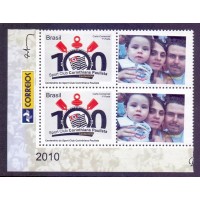 C-3029 - 2010 - MINT - QUADRA - CORINTHIANS - HORIZONTAL - SELO - VINHETA FAMÍLIA TORCEDORA