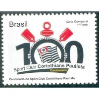 C-3029 - 2010 - MINT - SELO - CORINTHIANS - INSÍGNIA - HORIZONTAL - DESPERSONALIZADO