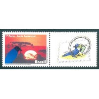 C-3156 - 2011 - MINT - SELO - AMANHECER PARANAENSE - VINHETA AMIGOS DO SELO