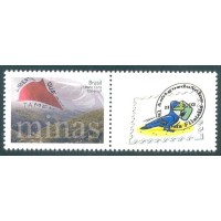 C-3181 - 2012 - MINT - SELO -MINAS GERAIS - HORIZONTAL - VINHETA AMIGOS DO SELO