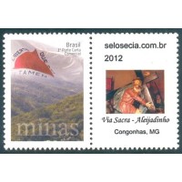 C-3182 - 2012 - MINT - SELO - MINAS GERAIS - VERTICAL - VINHETA VIA SACRA ALEIJADINHO