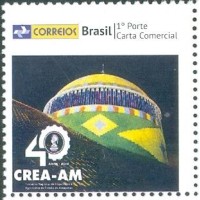 C-3310 - 2014 - MINT - SELO - CORREIOS -  VINHETA CREA-AM 40 ANOS 