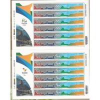 C-3398/3400 (FOLHA) + C-3401/3403 (FOLHA) – 2 FOLHAS (RARAS) MINT (PERFEITAS) - ENTREGA DAS BANDEIRAS OLÍMPICA E PARAOLÍMPICA – 2015 (2012) – MINIFOLHAS COM 6 TRINCAS - ÁLBUM BRASIL 2015 PÁGINA 693A. E 695A - CLASSIC MASTER PÁGINAS 01/2015F E 02/2015F