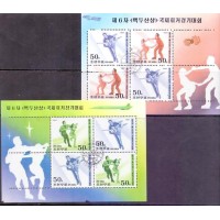 KOREA NORTE - DANÇA