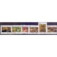 CUBA - OBRA DE ARTE DE MUSEI NASCIONAL - ARTE