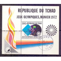 TCHAD - JOGOS OLÍMPICOS DE MUNIQUE 1972