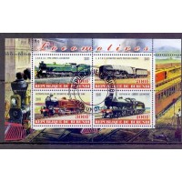 BURUNDI - TRENS - 2011