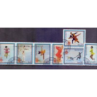 PARAGUAY - PROPAGANDA DAS OLIMPIADAS - 1983