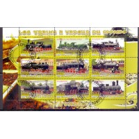 DJIBOUTI - TRANSPORTES - TRANSPORTES -  BLOCO