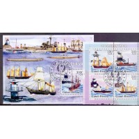 GUINE BISSA - TRANSPORTES - NIVIOS 