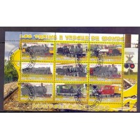 DJIBOUTI - MEIO DE TRANSPORTES - TRENS - BLOCO - 2010