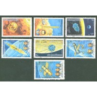 KAMPUCHEA - ASTROLOGIA -  SÉRIE COM 7 SELOS - 1984