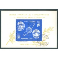 ROMÊNIA - ASTROLOGIA -  BLOCO COM 2 SELOS