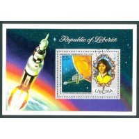 LIBÉRIA - ASTROLOGIA - BLOCO COM 1 SELO 